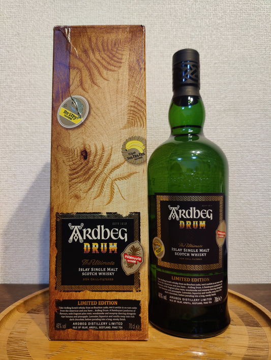 アードベッグ | TheWhiskyLegend