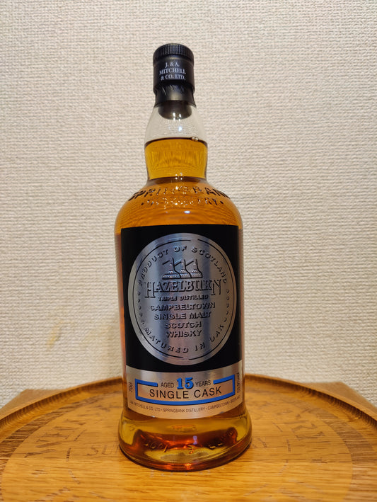 ヘーゼルバーン | TheWhiskyLegend