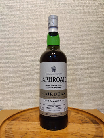 ラフロイグ カーディス2024 | TheWhiskyLegend