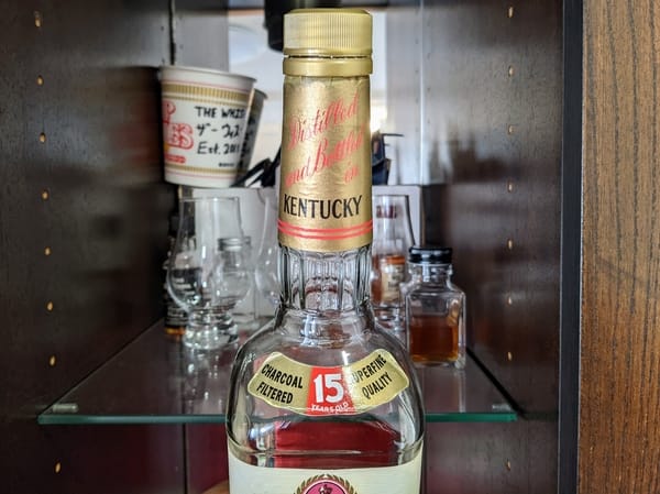 Bourbon Hill 15 Year Review | The Whiskey Shelf