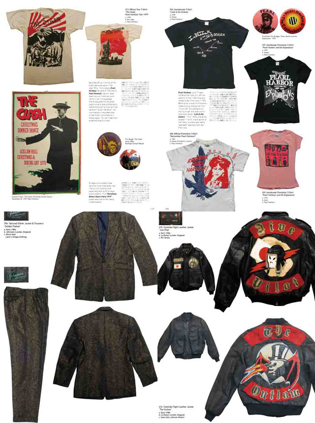 My Freedamn! 10 ＜Featuring 1980s New Wave Fashions＞ 【マイ