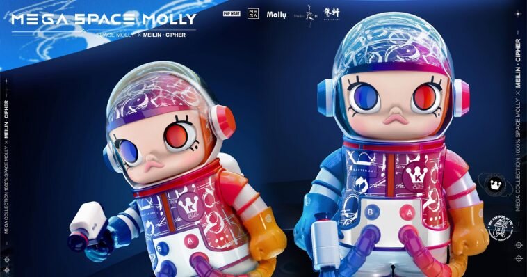 新品未開封MEGA MOLLY 1000%モネ 新品未開封MEGA MOLLY 1000%モネ