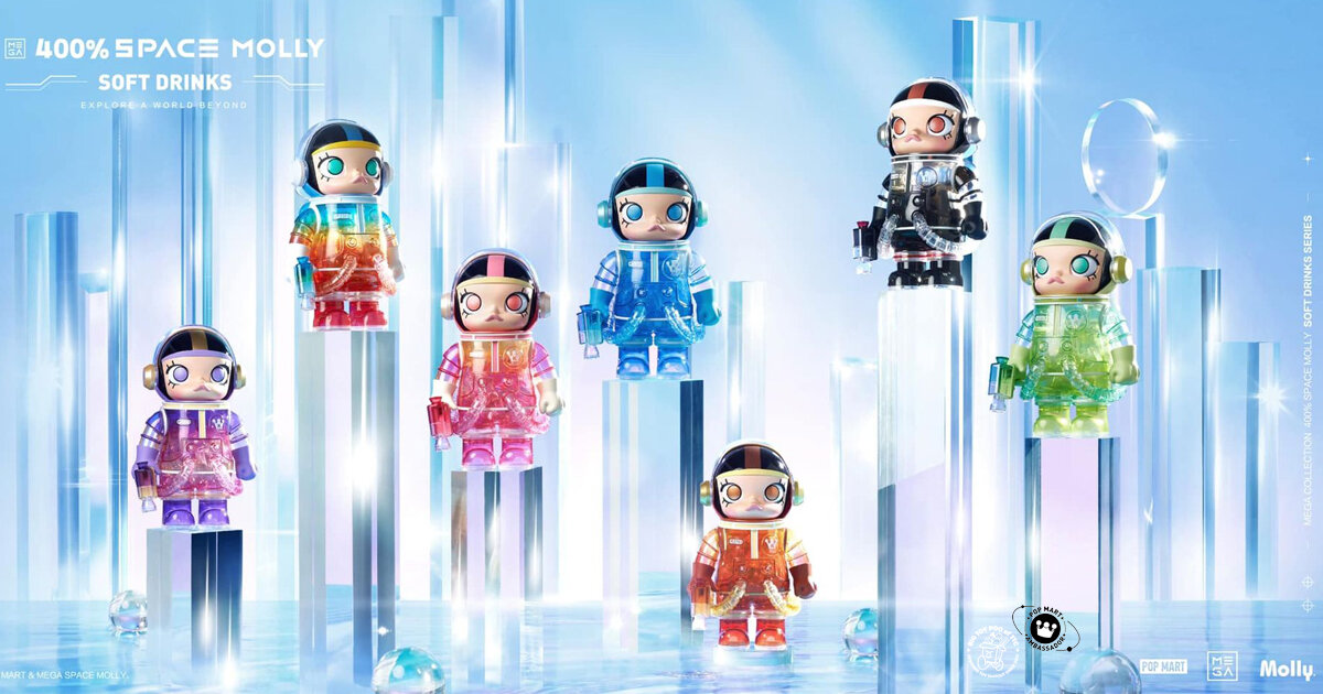 POP MART x Kenny Wong 400%Space Molly Soft Drinks Edition - The