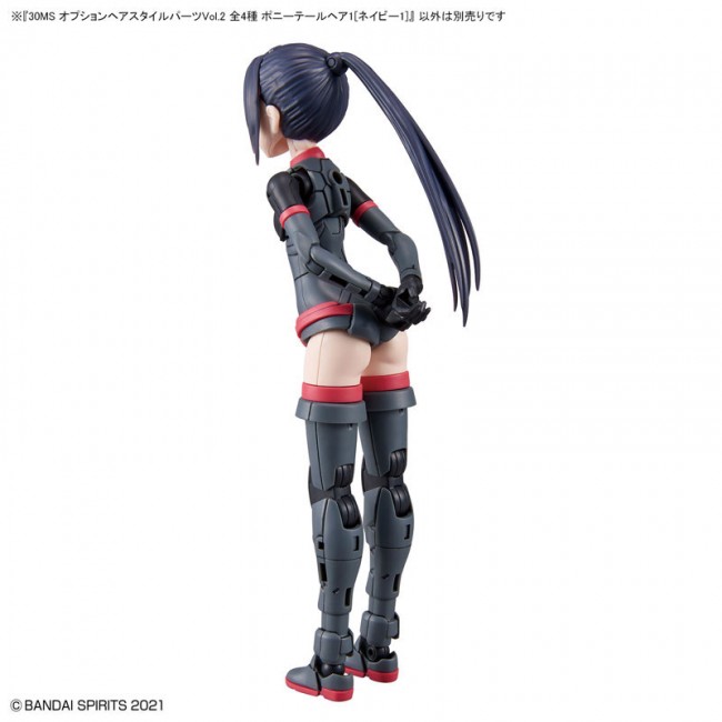 30MS オプションヘアスタイルパーツVol.2 全4種 バンダイ | 東京ホビー