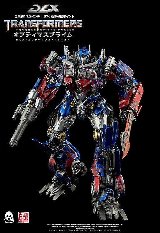 threezero DLX オプティマスプライムの交換ヘッド ヘッドのみ 塗装済み