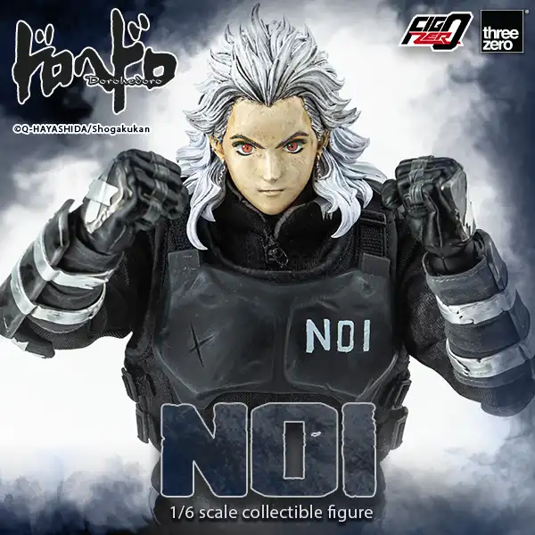 ドロヘドロフィグゼロ 能井 – threezero store