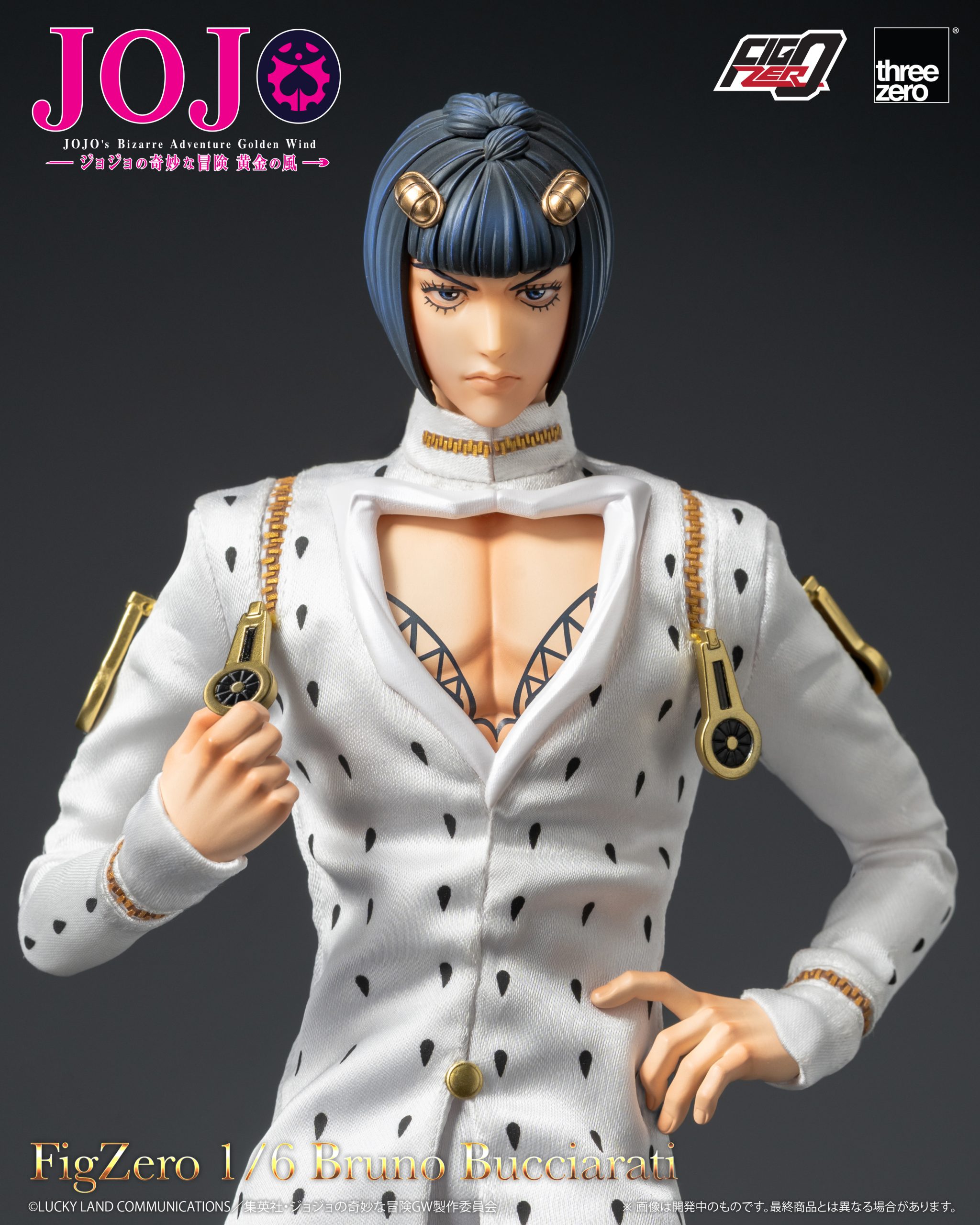 ジョジョの奇妙な冒険 黄金の風フィグゼロ 1/6 ブローノ・ブチャラティ
