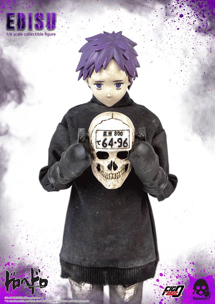 ドロヘドロ 恵比寿 – threezero store