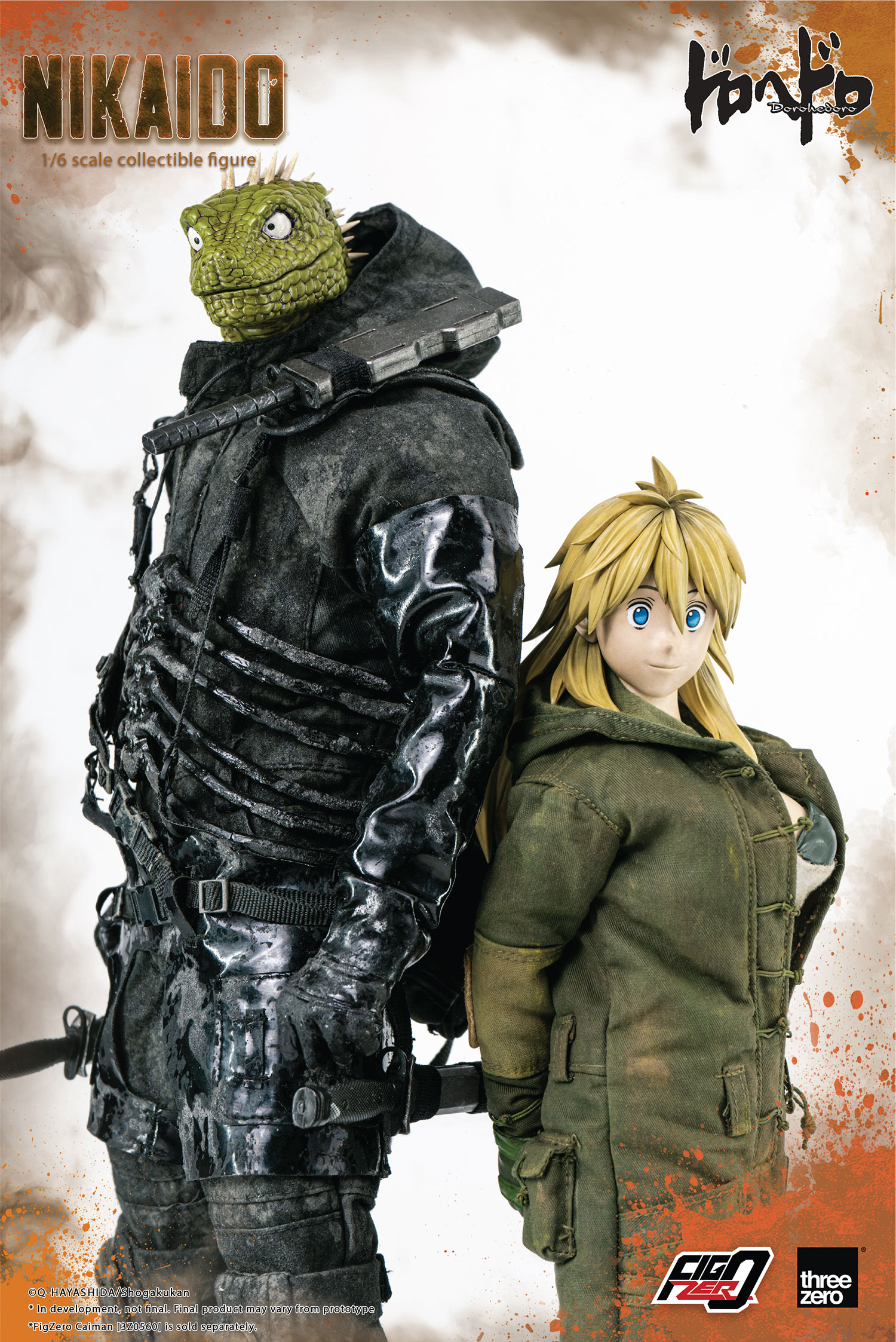 Dorohedoro ニカイドウ カイマン フィギュアセット ドロヘドロ
