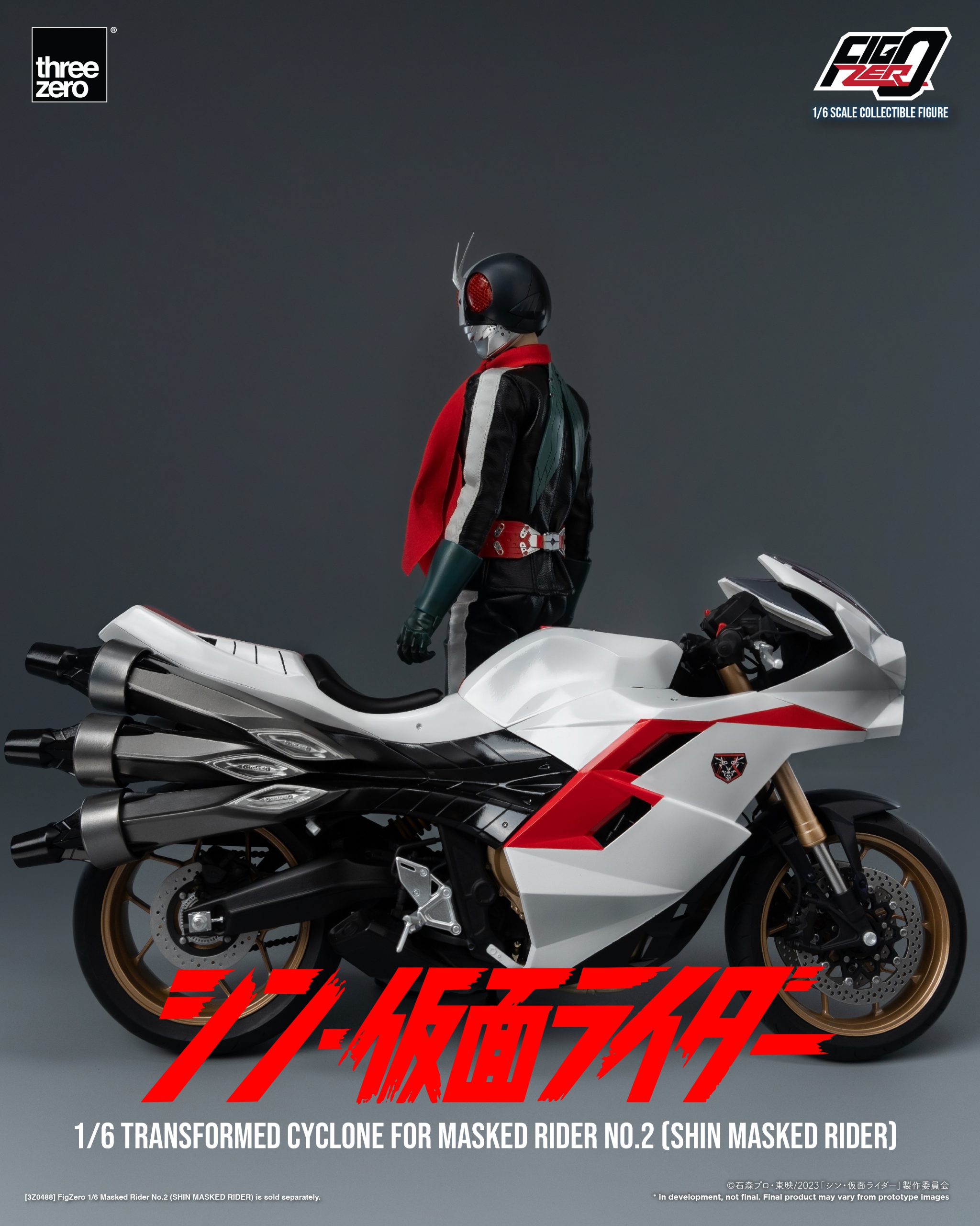 SHIN MASKED RIDERFigZero 1/6 Transformed Cyclone for Masked Rider
