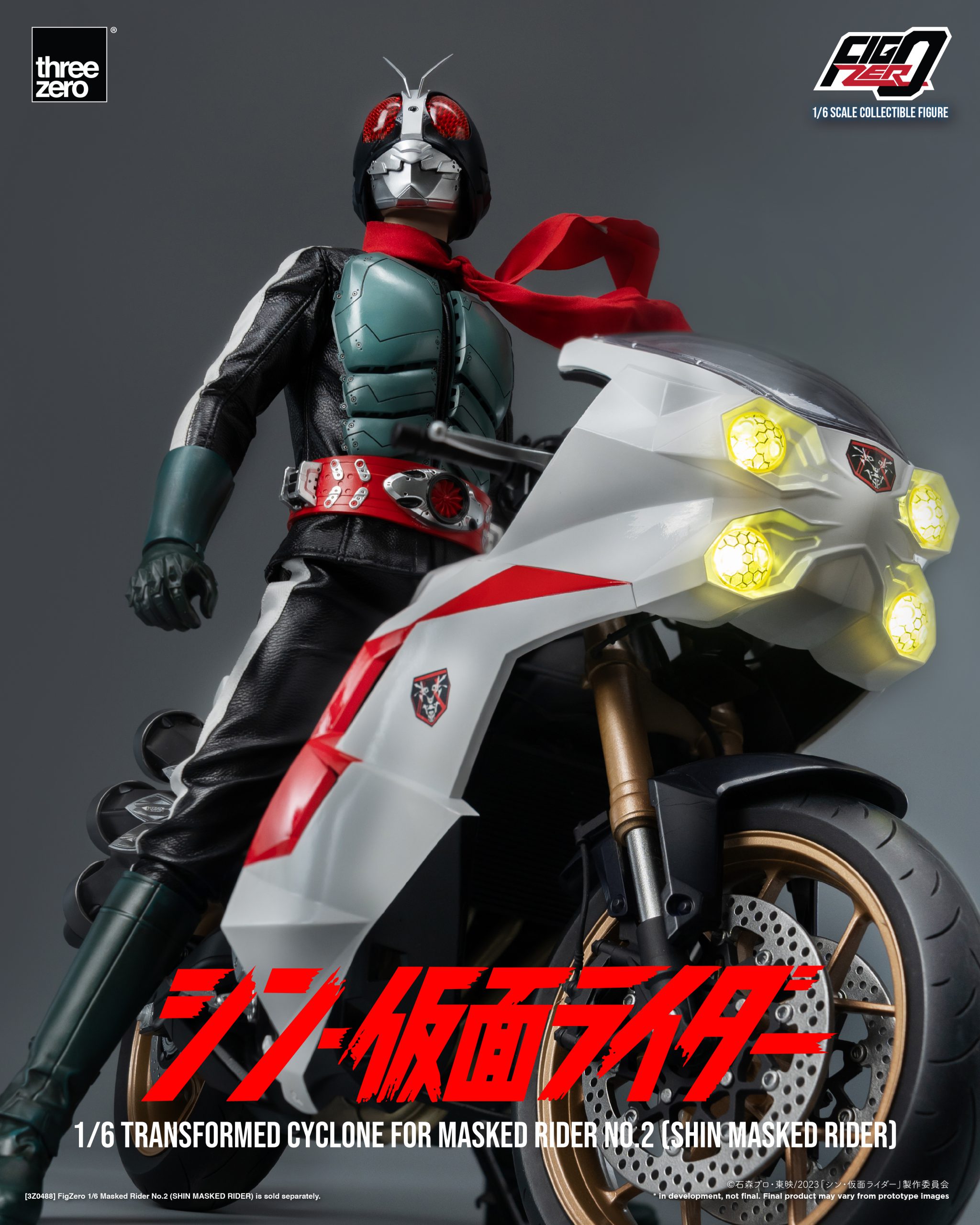 SHIN MASKED RIDERFigZero 1/6 Transformed Cyclone for Masked Rider