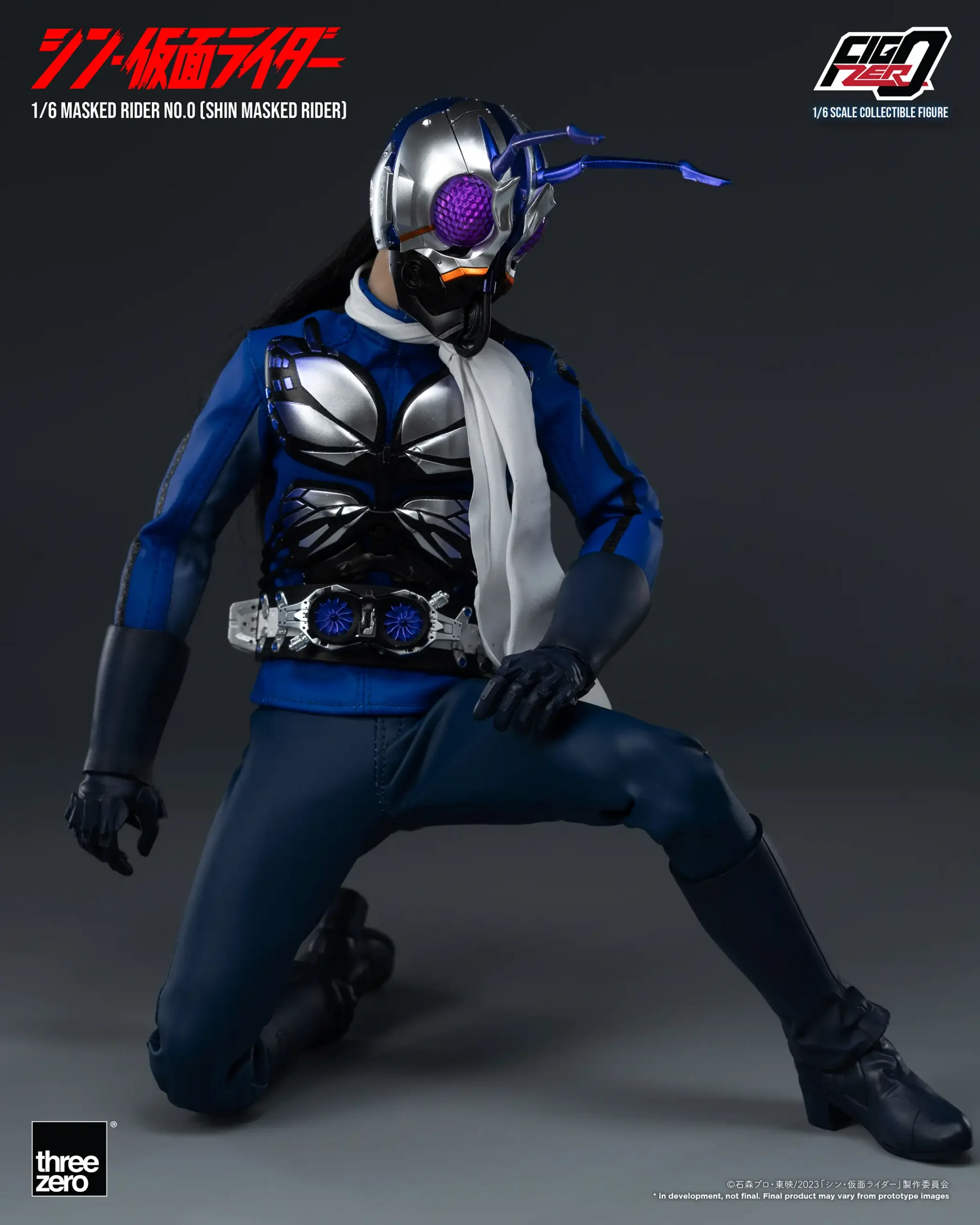 SHIN MASKED RIDERFigZero 1/6 Masked Rider No.0 (SHIN MASKED RIDER