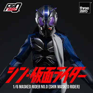 SHIN MASKED RIDERFigZero 1/6 Masked Rider No.0 (SHIN MASKED RIDER