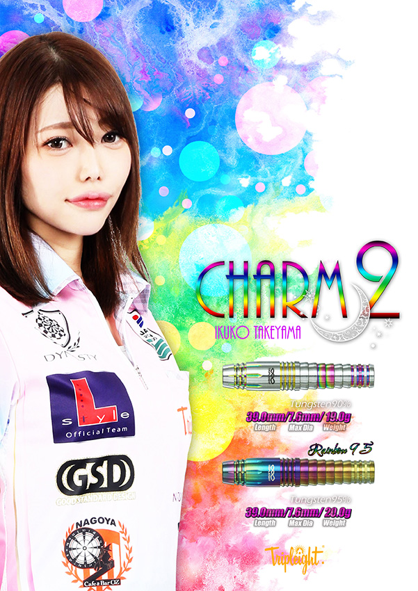 バレル ダイナスティー トリプレイト DYNASTY TRIPLEIGHT charm2 武山