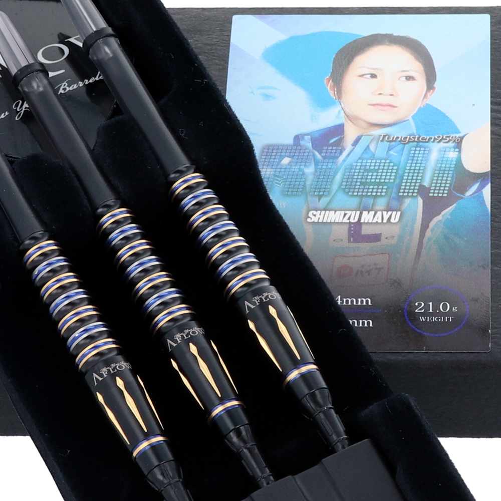 ダーツ バレル DYNASTY A-FLOW RIELL7 清水舞友 選手モデル