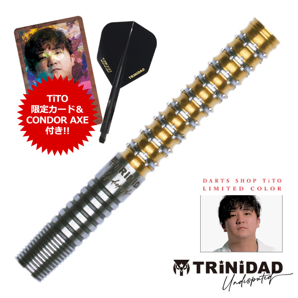 TiTO限定】TRiNiDAD Undisputed KID2 ST TiTO LIMITED 後藤智弥 選手