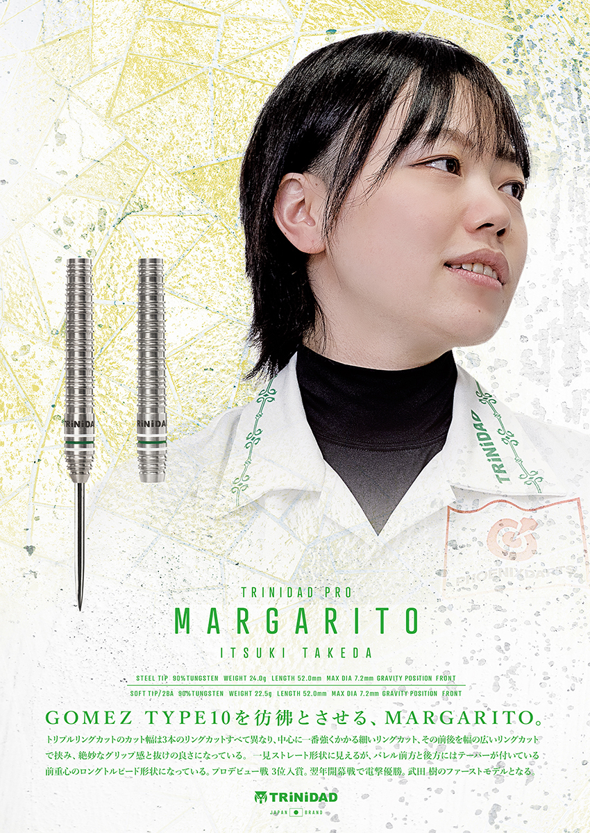 TRiNiDAD トリニダード 武田樹MARGARITO マルガリート