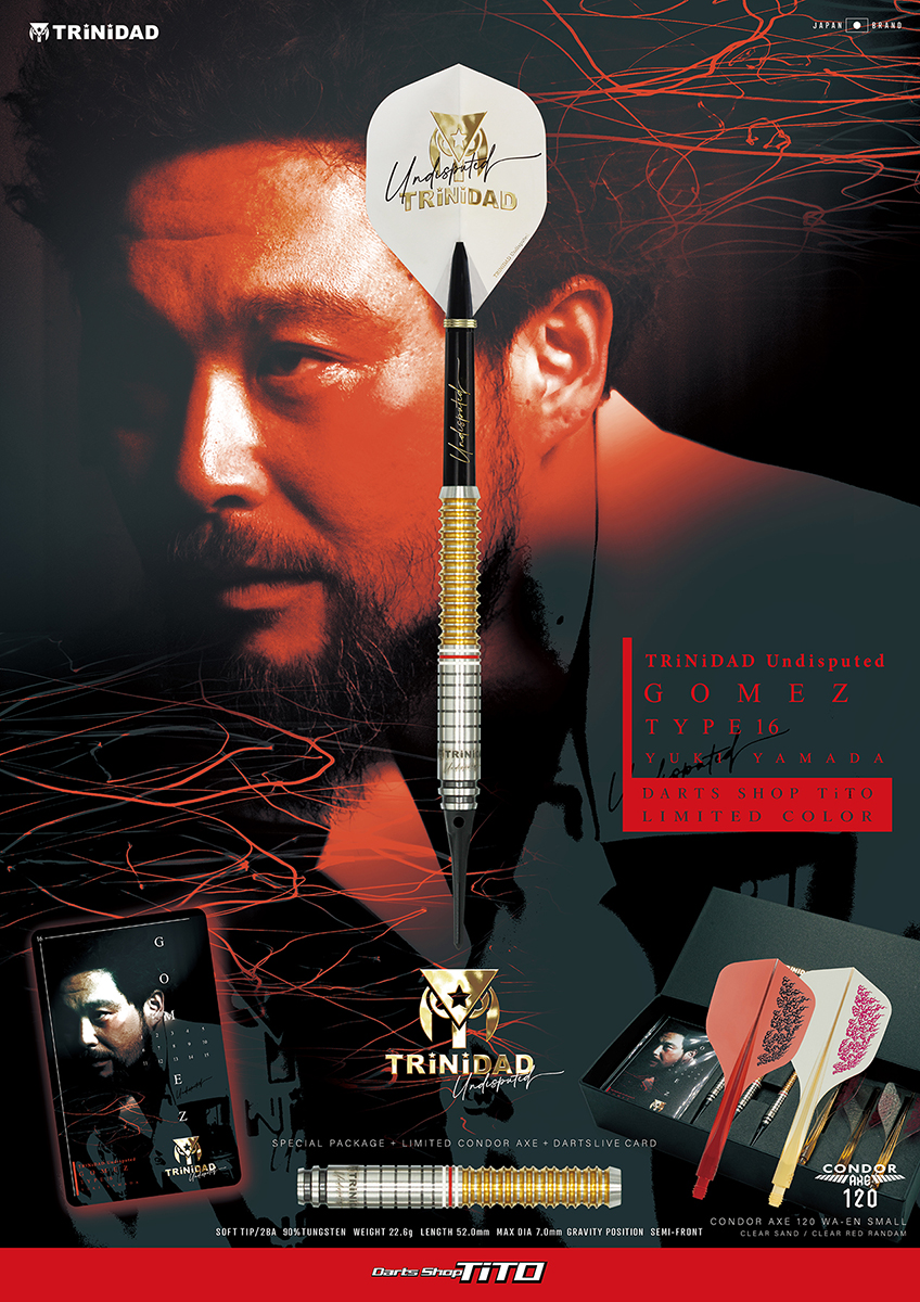 TiTO限定】ダーツ バレル TRiNiDAD Undisputed GOMEZ16 TiTO Limited