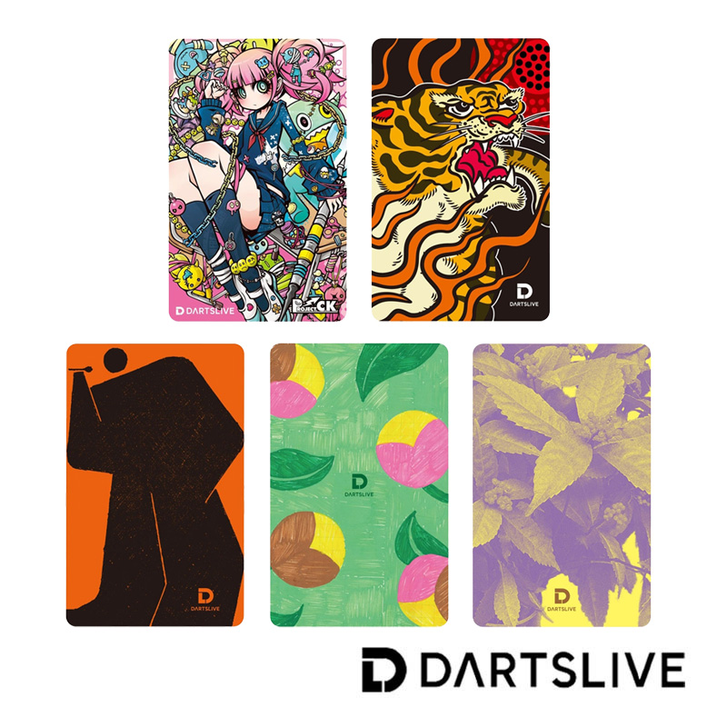 ダーツ DARTSLIVE CARD ライブカード ダーツライブカード 56-4