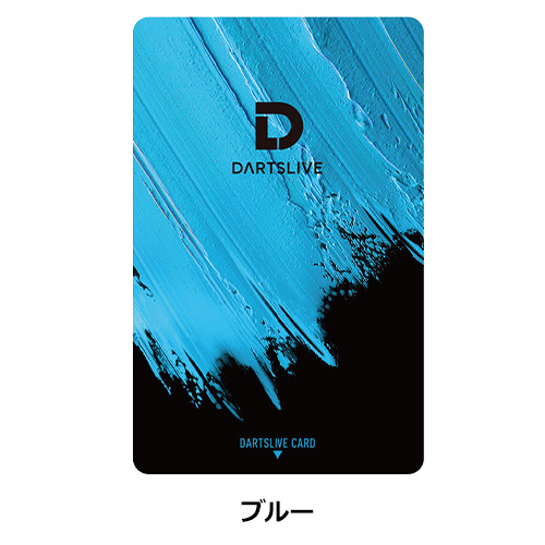 ダーツ DARTSLIVE CARD ライブカード ペイントシリーズ | ダーツ専門