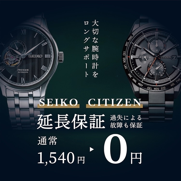 ジャンク/サンスイAU-11000レア物 ジャンク/サンスイAU-11000レア物