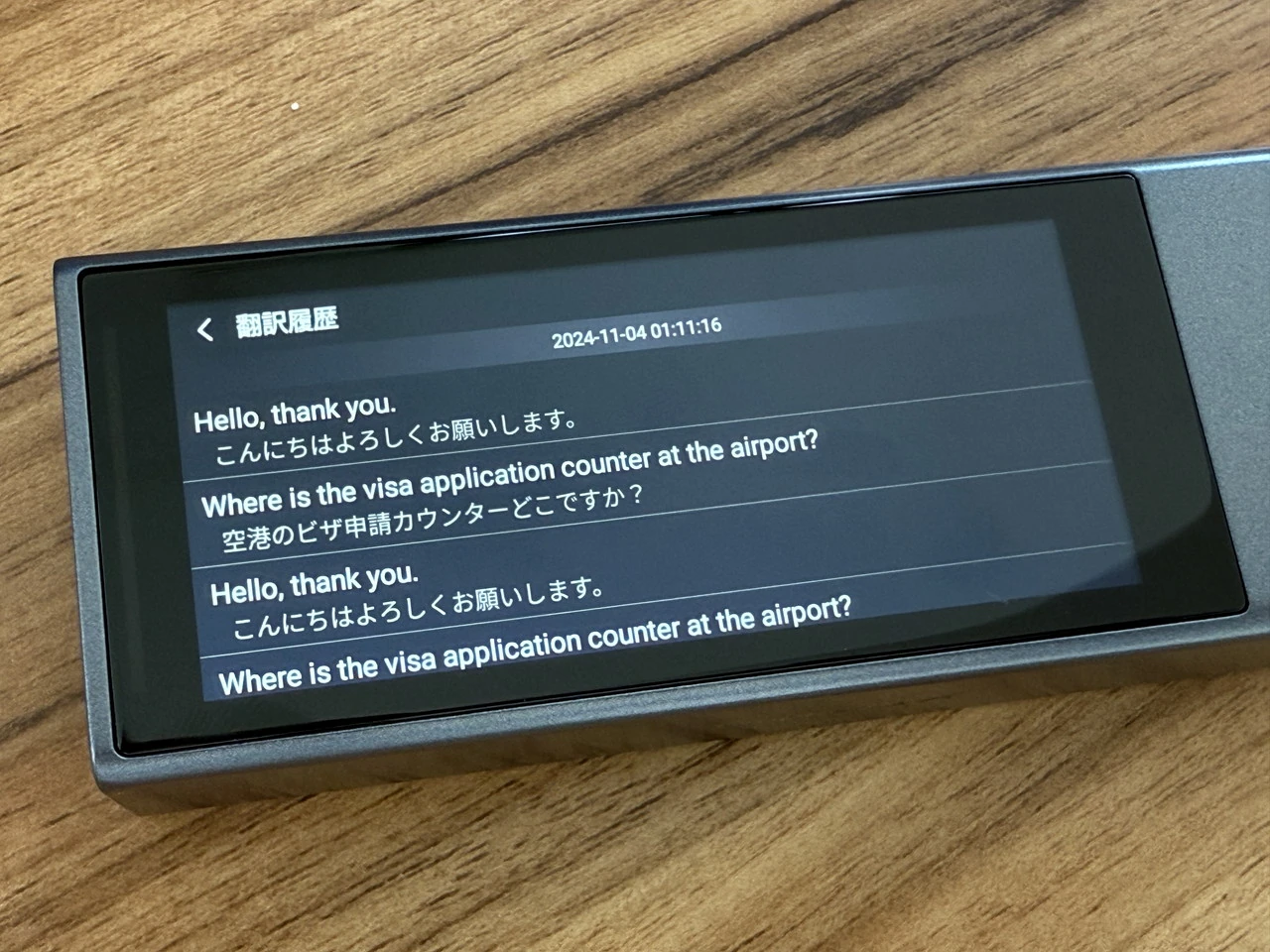 Timekettle X1 翻訳イヤホン』レビュー、非常に高精度なリアルタイム