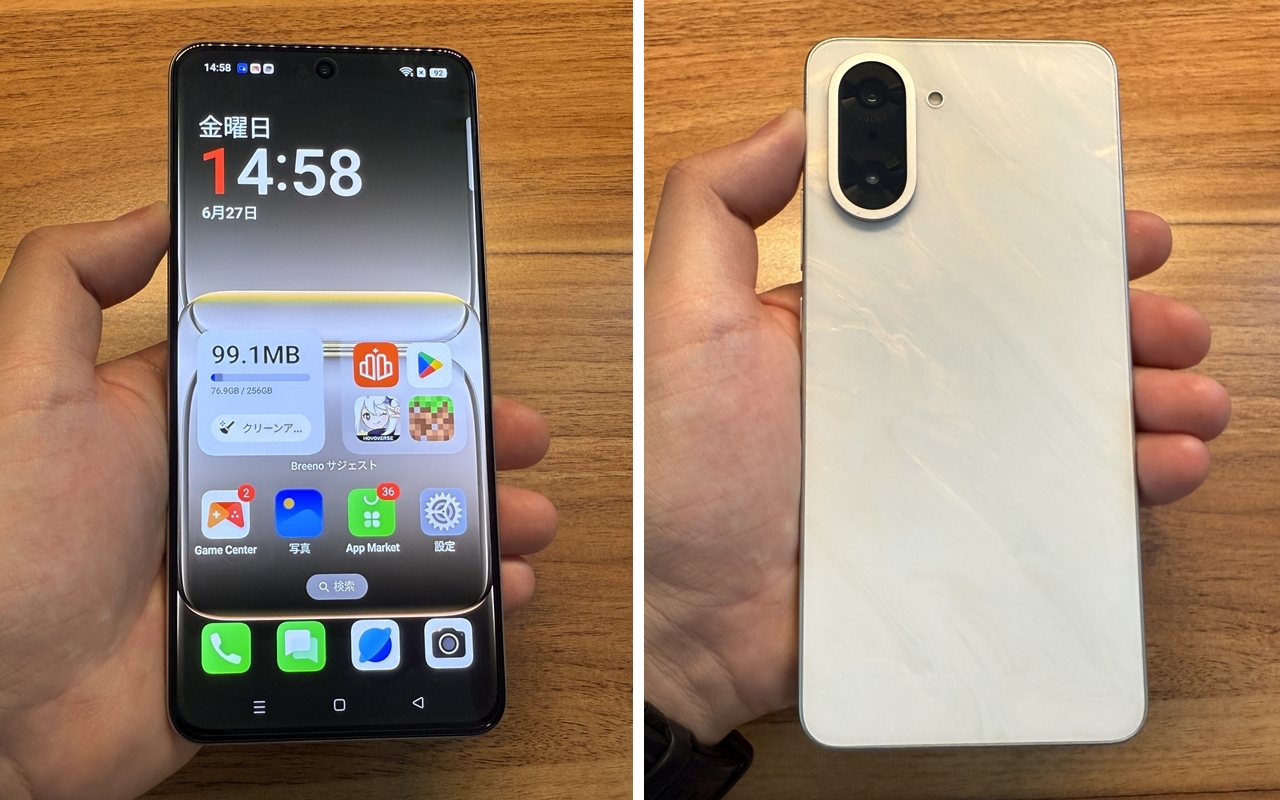 OnePlus Ace 5 Racing』レビュー、3万円台でAnTuTu211万点台