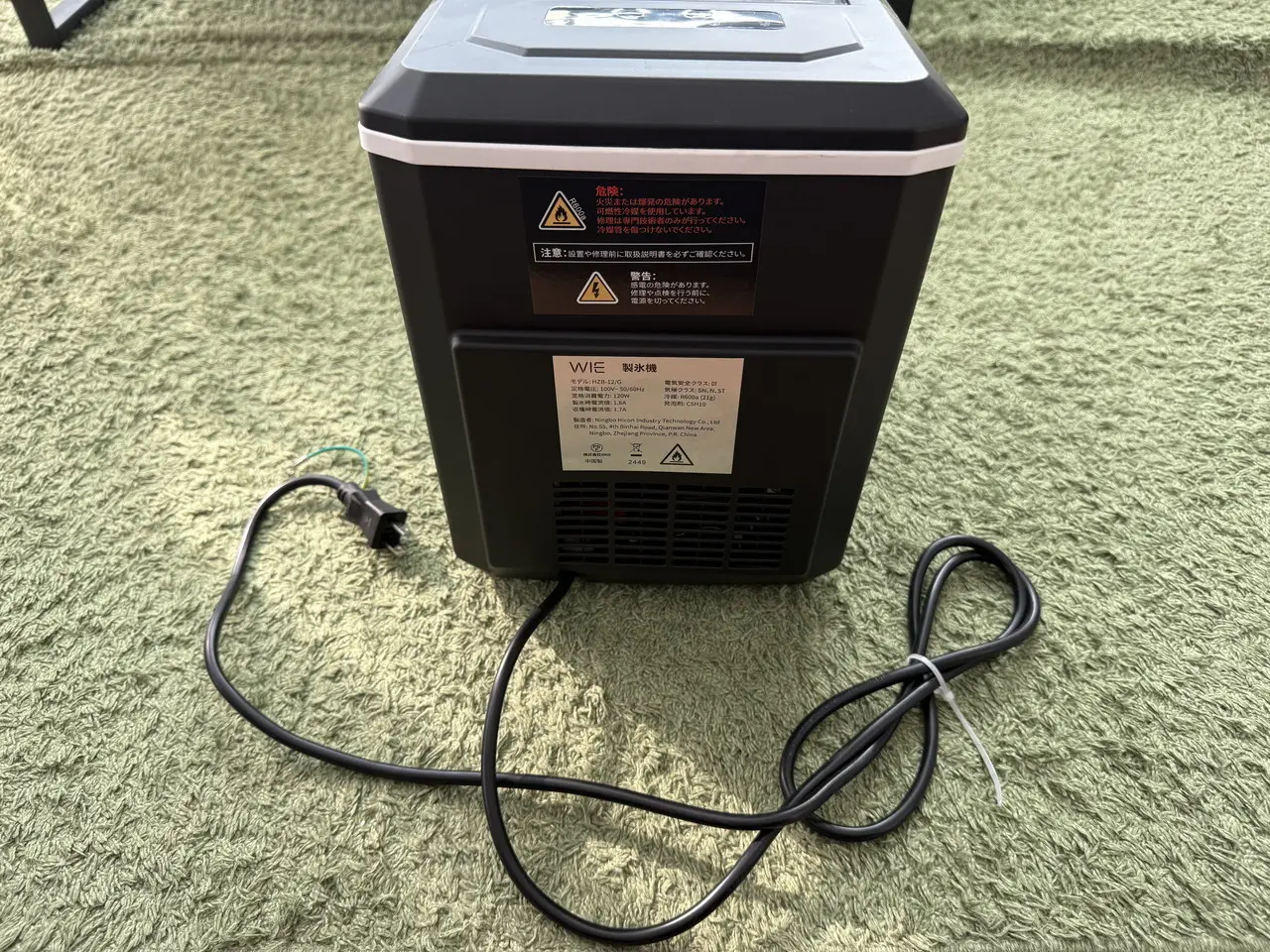 WIE 家庭用製氷機』レビュー！最短6分で製氷、セルフクリーニング機能