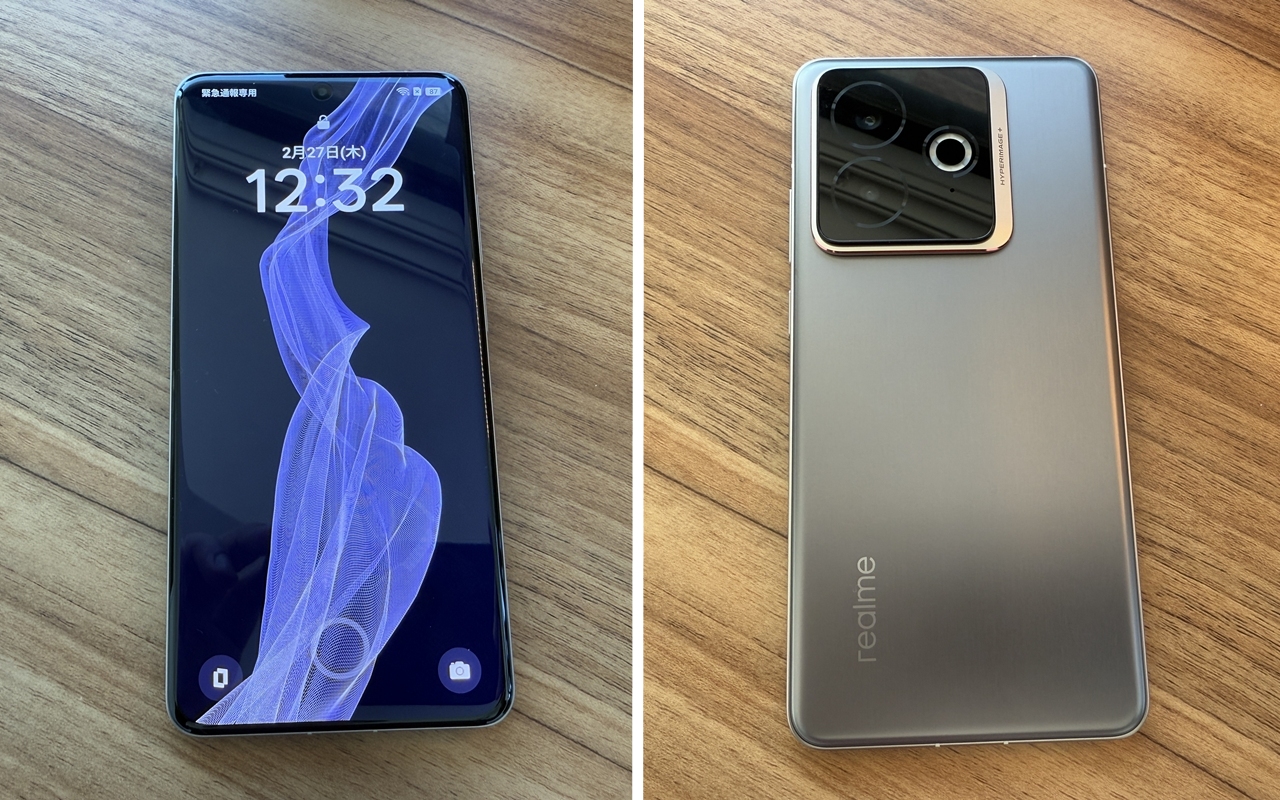 realme GT7 Pro Racing Edition』レビュー、6万円台でAnTuTu275万点