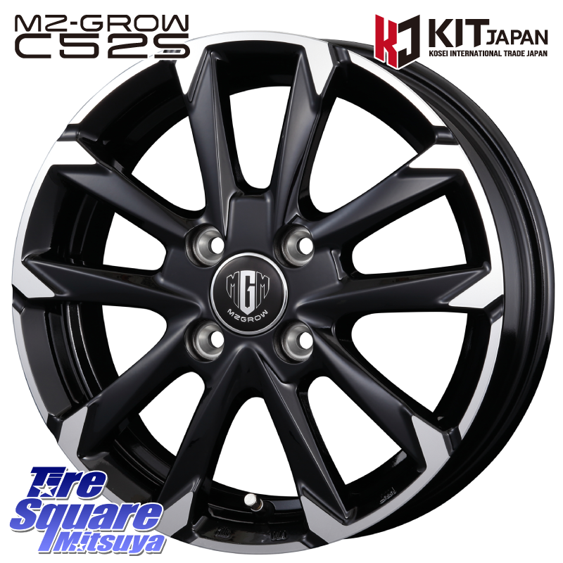 KOSEI MZ-GROW C52S ホイール 14インチ の詳細情報 | タイヤスクエアミツヤ