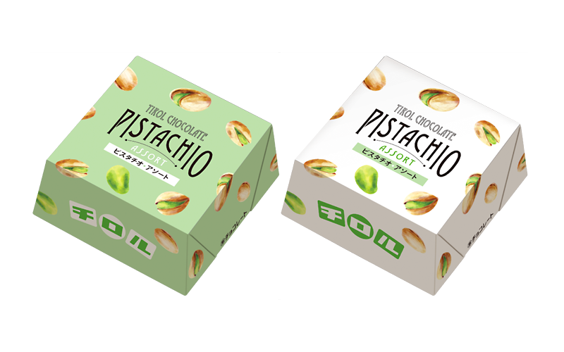 ホルモン　prooo ピスタチオ AP ピスタチオ | 共立食品株式会社