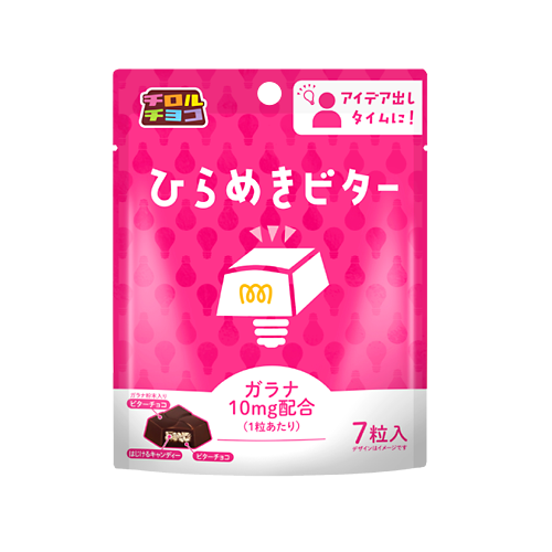 チロルチョコ〈ひらめきビター〉 | チロルチョコ株式会社