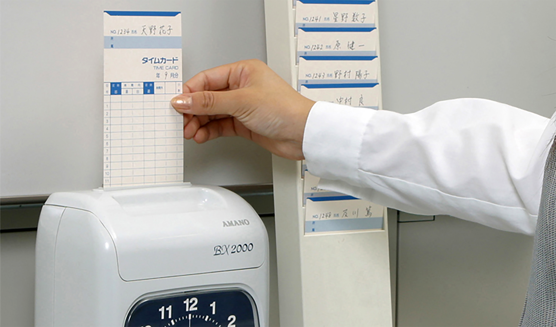 AMANO電子タイムレコーダーBX2000+おまけ まとめ販売！！