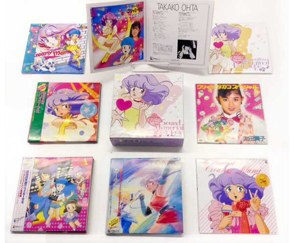 CH3159【レア】クリィミーマミ 下敷き 森沢優 レトロ アニメグッズ