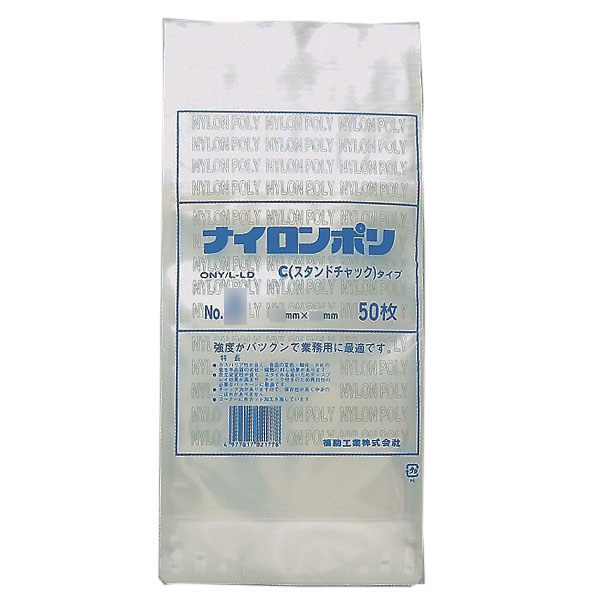ナイロンポリ Cタイプ規格袋 - 袋とシーラーの通販テンポアップ