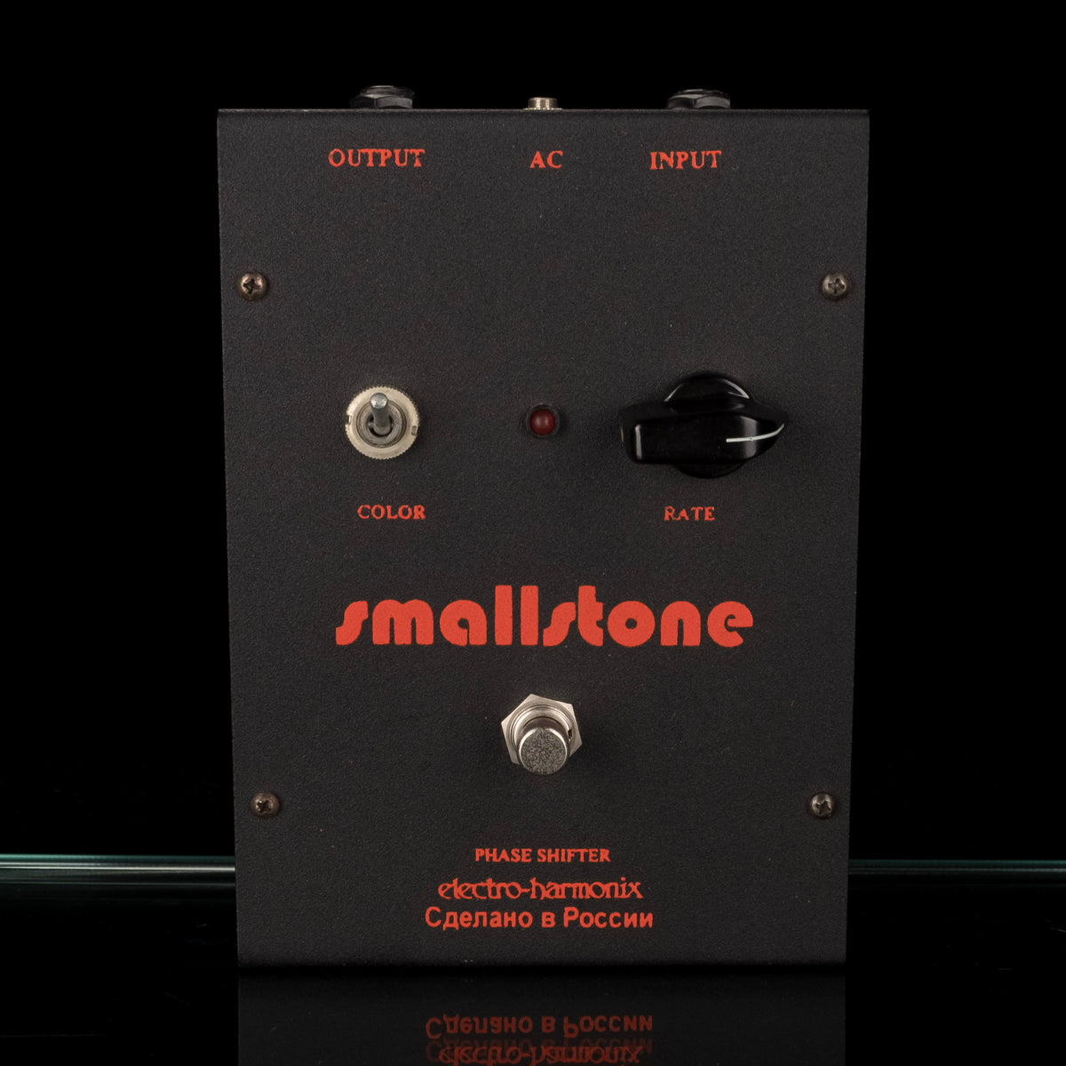 Used Electro-Harmonix Russian Small Stone Phaser Pedal — Truetone