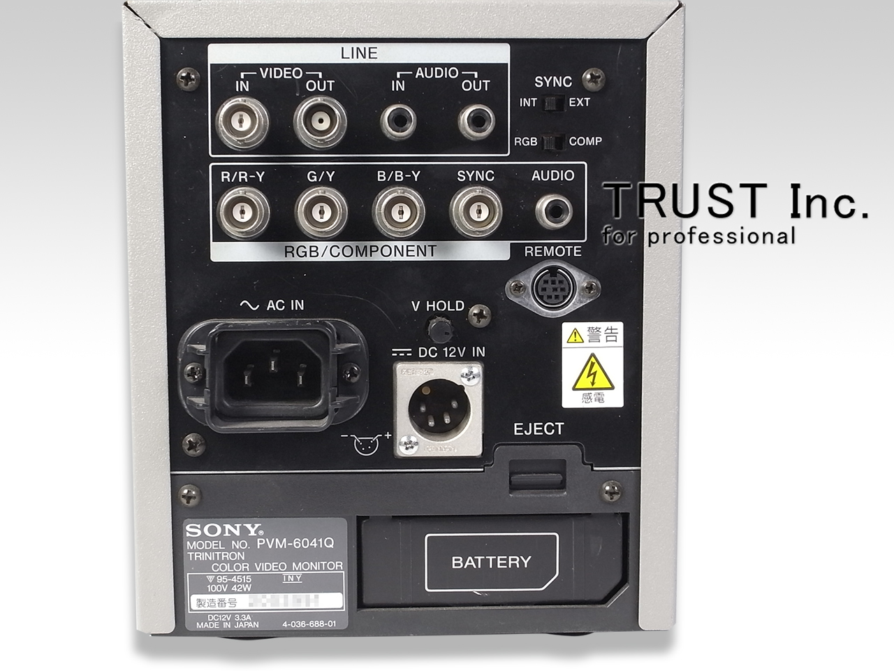 brightsign LS424 2台セット 中古2025年最新】BRIGHTSIGNの人気