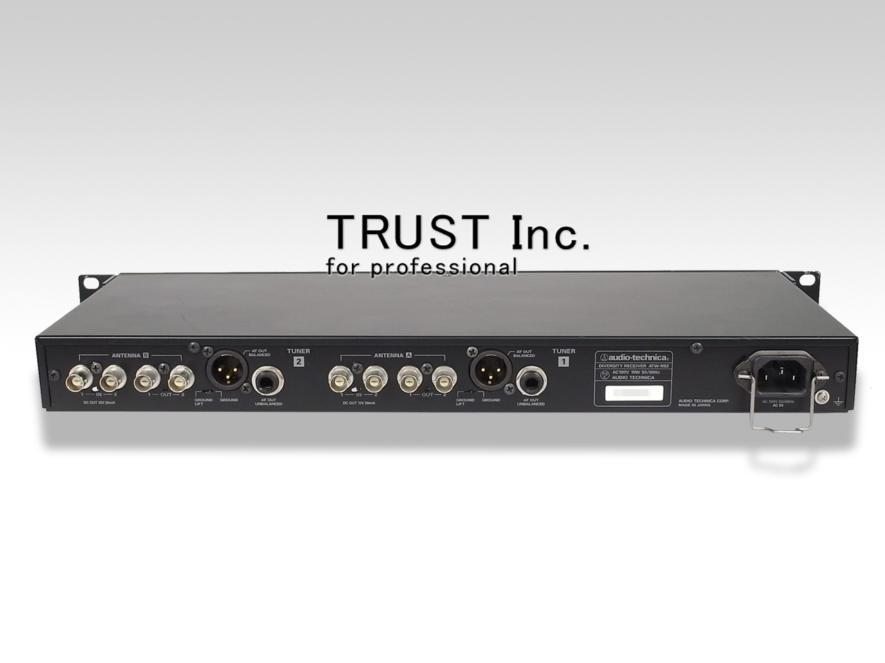 audio technica ATW-R920 ワイヤレスレシーバー ② ATW-R920