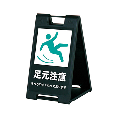 非売品】店舗用 Patagonia パタゴニア 看板/サインボード 紙製 【公式