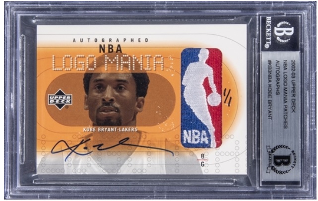 コービーのロゴマンパッチオートは約6100万円【Goldin Auctions Report