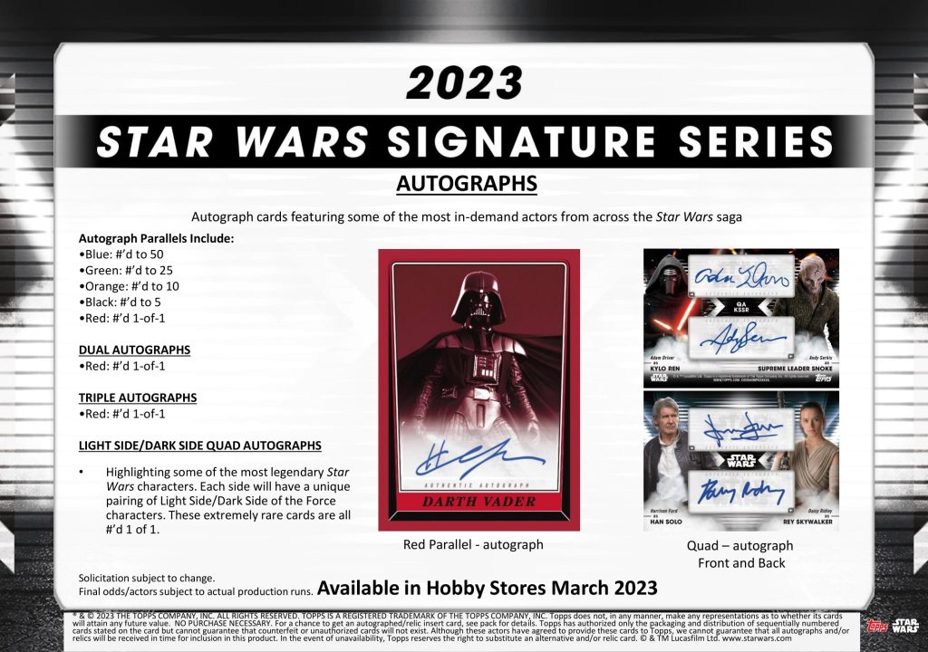 2023 TOPPS STAR WARS SIGNATURE SERIES HOBBY【製品情報】 | Trading