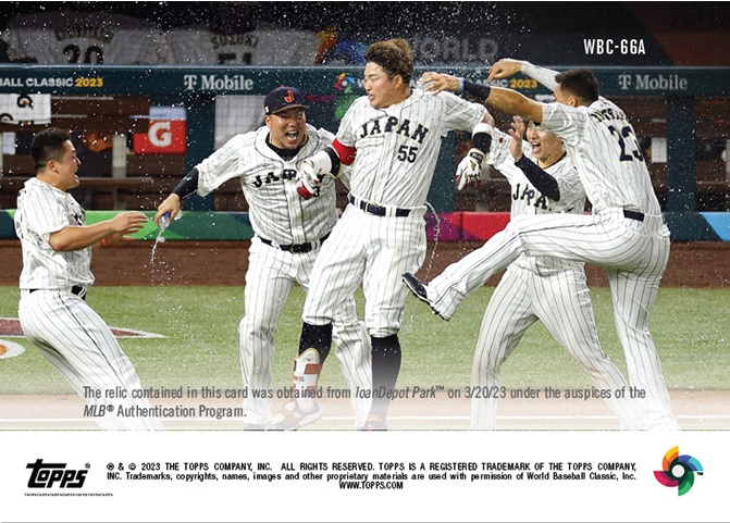 topps now 2023 wbc 村上宗隆 準決勝 サヨナラ レリック topps now