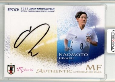 BBM 2020 広島カープ 北別府学 直筆サインカード 30枚限定 2025年最新