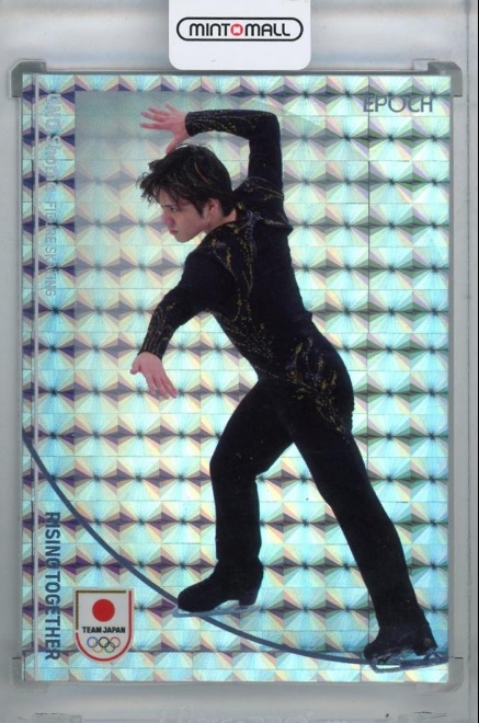 宇野昌磨 特典ポストカード2種類 缶バッジ2種類 セット フィギュア