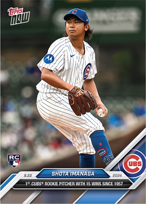 今永が日本人ルーキー記録にあと「1」の15勝目！ 「TOPPS NOW」は通算