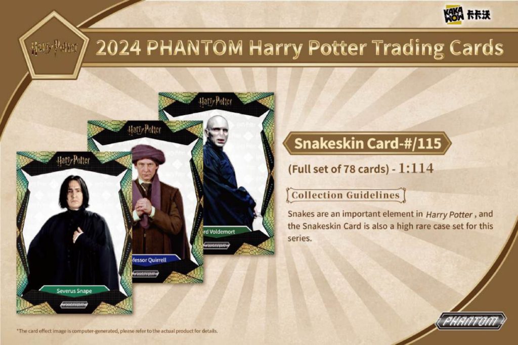 新品 ハリーポッターと秘密の部屋 トレカ パーシーデッキ＆ツイン