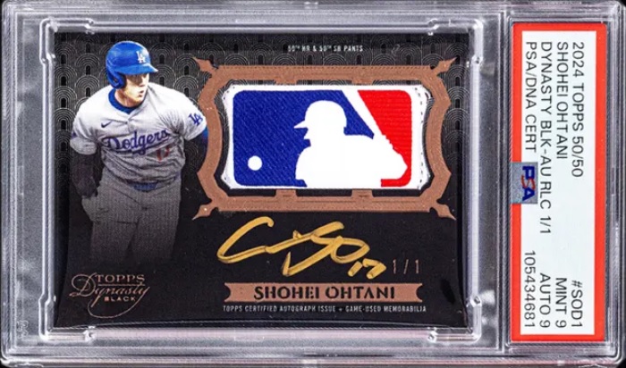 大谷翔平レアカード12 大谷翔平レアカード