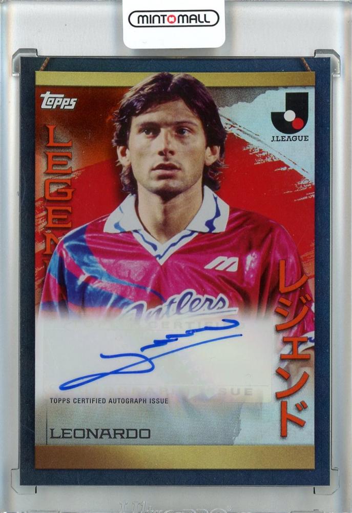 2007 Jリーグ 鹿島アントラーズ TE 本山雅志 直筆サインカード 2007 J