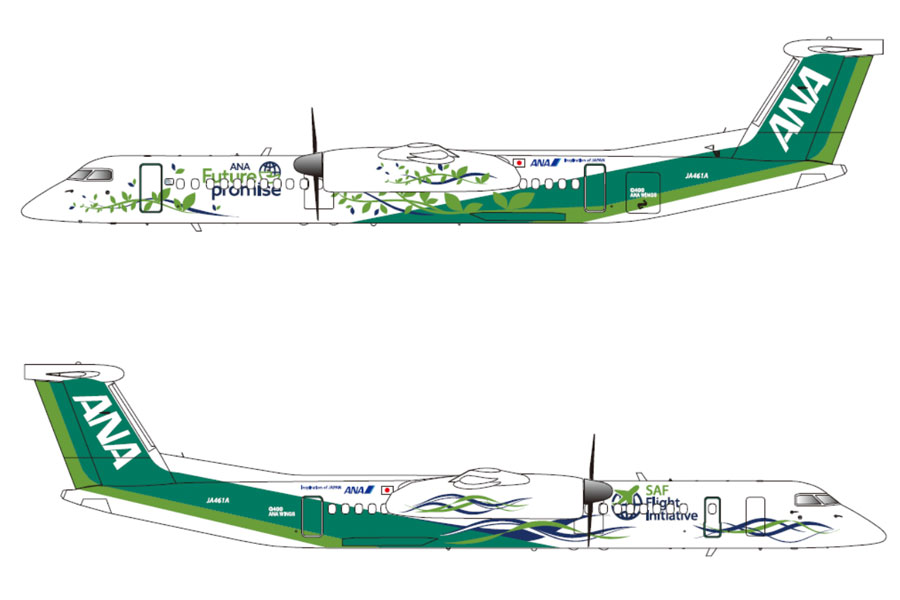 JCWings DHC8-Q400 ANA Green JA461A 1/400 【公式通販】