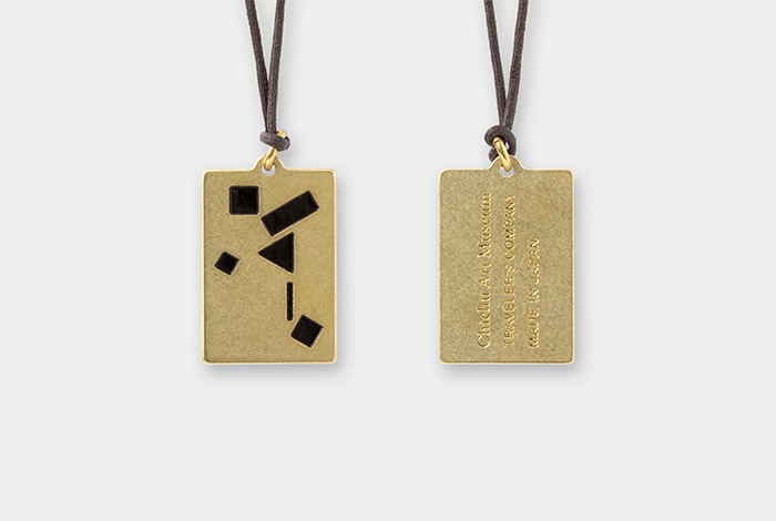 地中美術館】 【限定】 トラベラーズノート リフィル チャーム コラボ